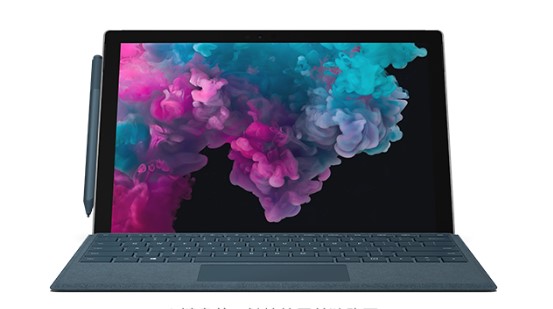 都兰从 Mac 切换到 Microsoft Surface